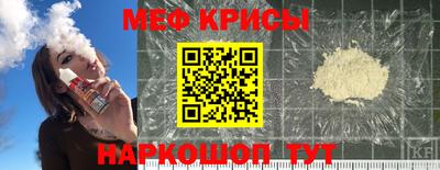 альфа пвп VHQ Бузулук