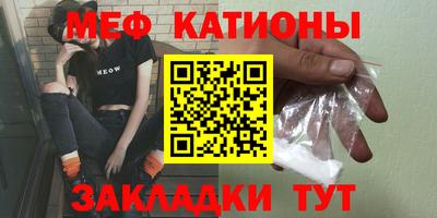 экстази Будённовск