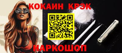 экстази Будённовск