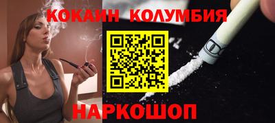 альфа пвп VHQ Бузулук