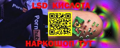 альфа пвп VHQ Бузулук