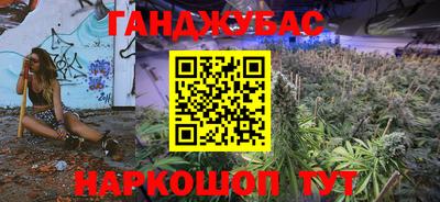 экстази Будённовск