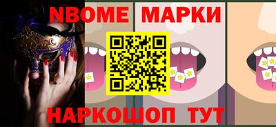 экстази Будённовск