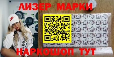 экстази Будённовск