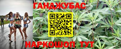 экстази Будённовск