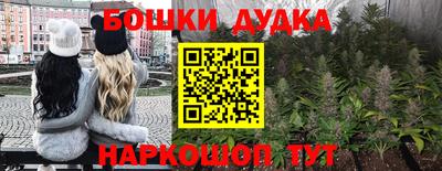 альфа пвп VHQ Бузулук