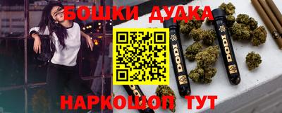 альфа пвп VHQ Бузулук