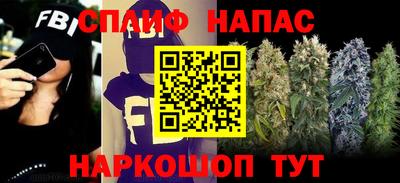 экстази Будённовск