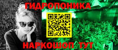 экстази Будённовск