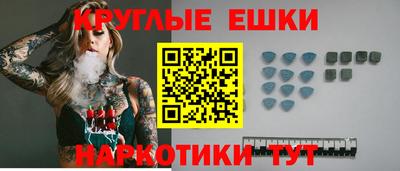 мдпв Бугуруслан