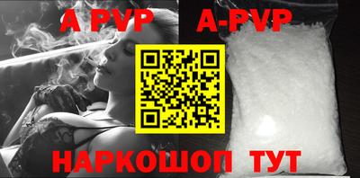 экстази Будённовск