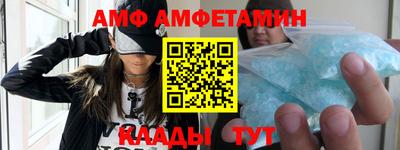мдпв Бугуруслан
