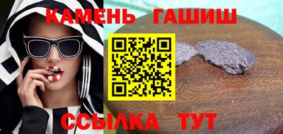 альфа пвп VHQ Бузулук