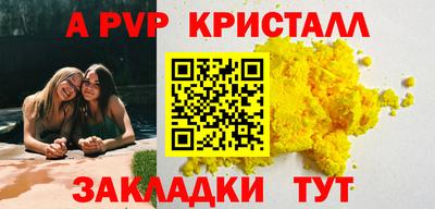 экстази Будённовск