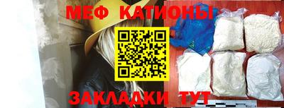 мдпв Бугуруслан